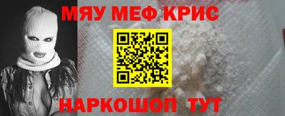 марки lsd Мариинск