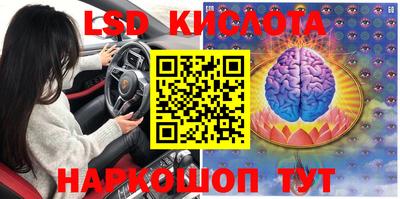 метамфетамин Малгобек