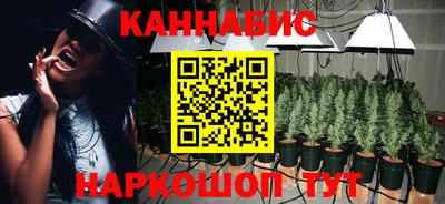 метамфетамин Малгобек