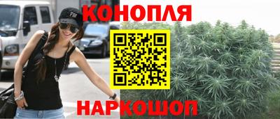 метамфетамин Малгобек