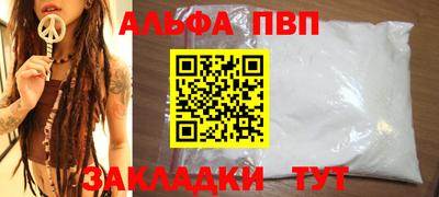 марки lsd Мариинск
