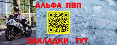 марки lsd Мариинск