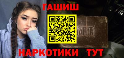 марки lsd Мариинск