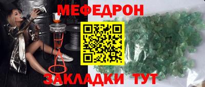 марки lsd Мариинск